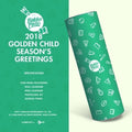 [Golden Child] Golden Week 2018 Season Deposit