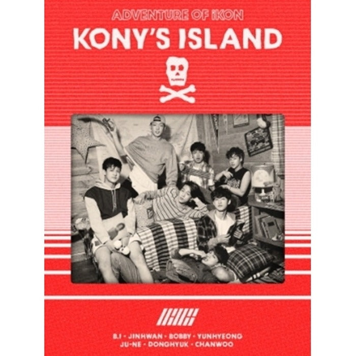 [iKON] Kony'S Island
