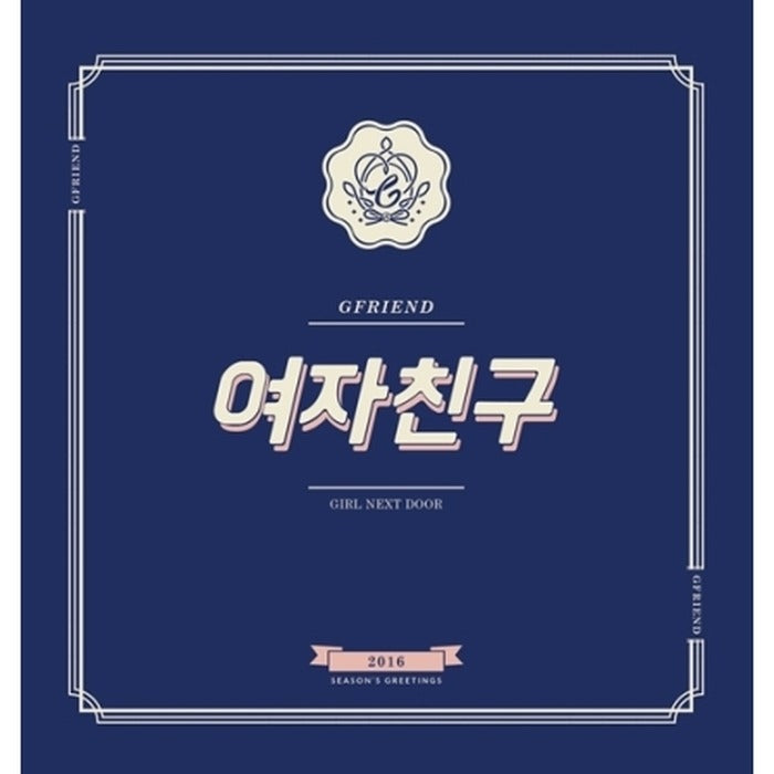 [G-Friend] Girlfriend 2016 Seasonal Painting - Tabletop Calder+Multi-Engry+Potato Card+Poster-On Pack (Half Item)