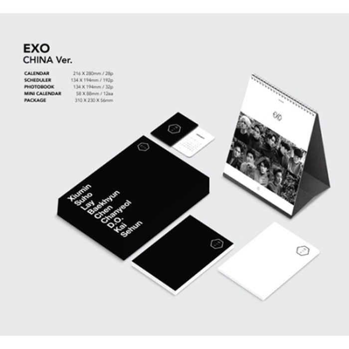 [EXO] China Ver.