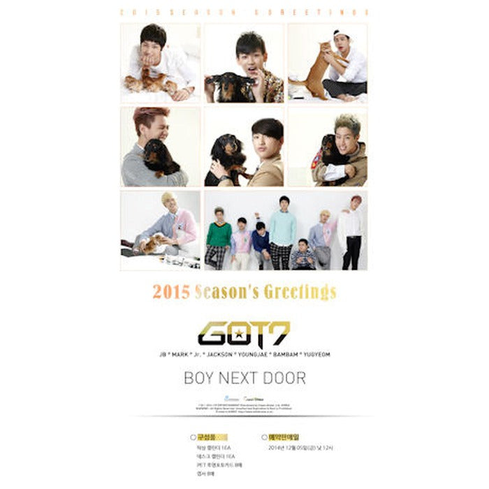 [GOT7] Boy Nest Door