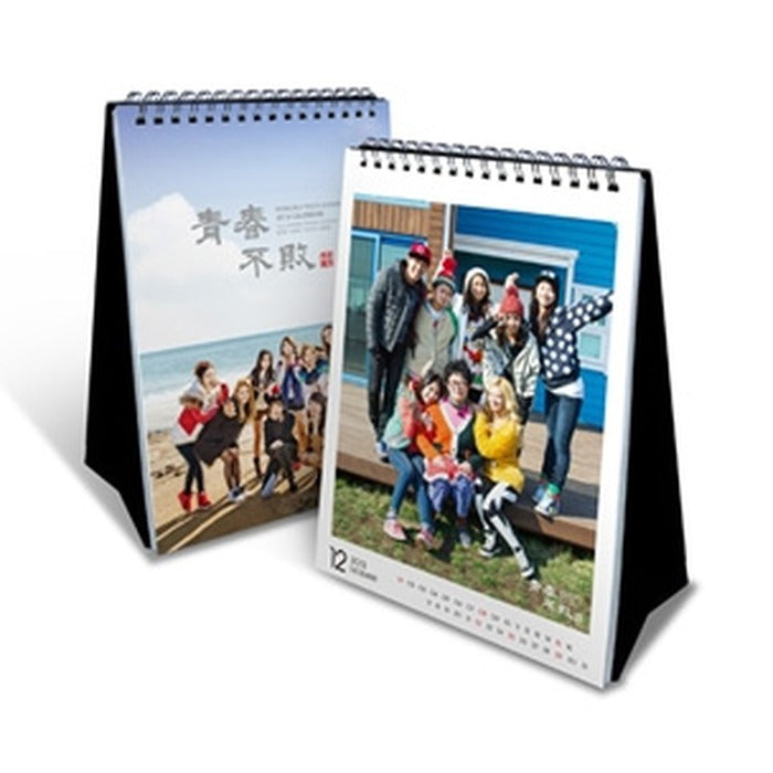 [Changchun Firefly] Season 2: Cheongchun Firefly 2013 Calendar (Tabletop)