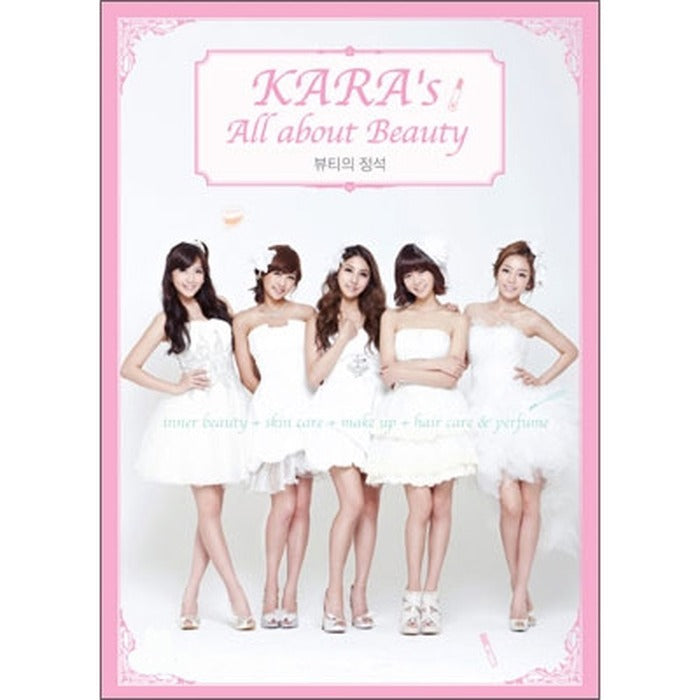 [Kara's All About Beauty]