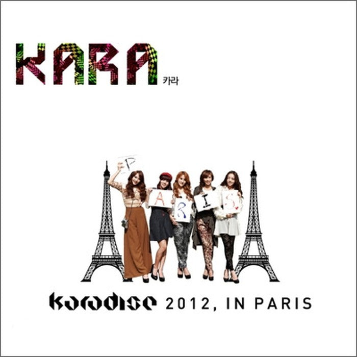 [Cara 2012 Season Setting: Tabletop Calender+Diary+Masking Tape+Post-It+Sticker]