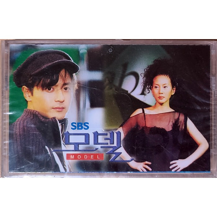[Tape] Sbs Model Ost