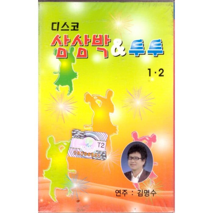[2TAPE] Disco Samsam & Transmittance 1,2 - Played: Kim Ki-Bang