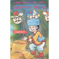 [Donghwa-tei] Pop Pop Pop-Up 7- Alababa And 40'S Thieves, Soap Story