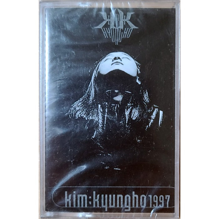 [Tafe] (Mirror) Kim Kyung-Ho - 1997 People Who Slope Me