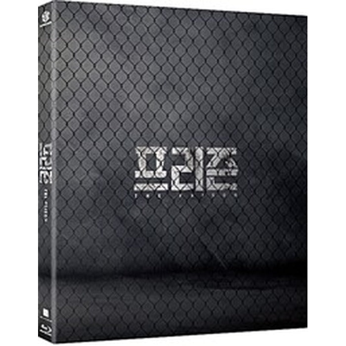 [Blu-ray] The Prison