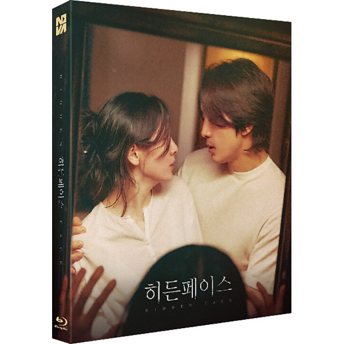 [Blu-ray] Hidden Face