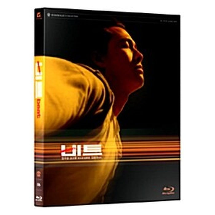 [Blu-ray] BEAT