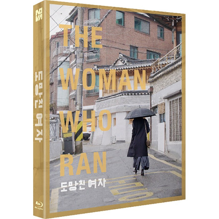 [Blu-ray] The Woman Who Ran