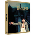 [Blu-ray] HOLIDAY