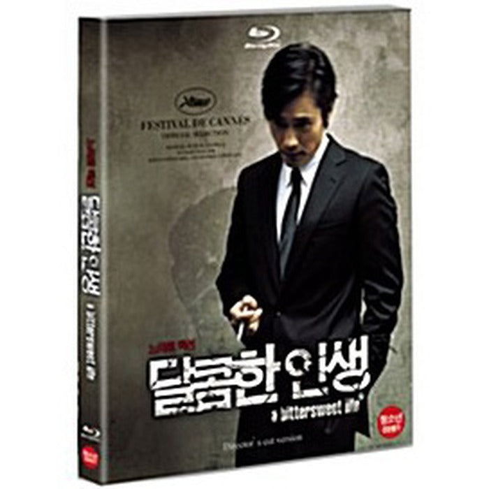 [Blu-ray] A Bittersweet Life