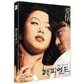 [Blu-ray] Happy End