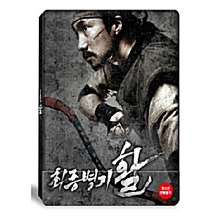 [Blu-ray] War of the Arrows (2011) Combo Pack (2Disc) - Korean Blu-ray cover