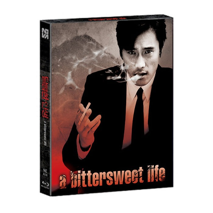 [Blue Ray] Sweet Life [Limited Edition]