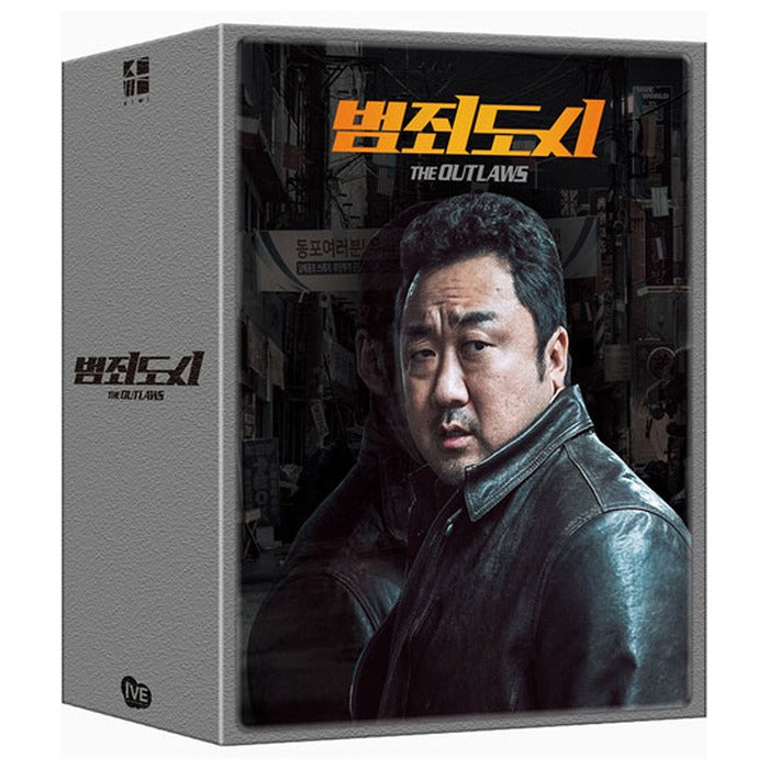 [Blue Ray] Crime City [Special Box Limited Edition]