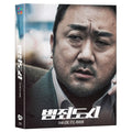 [Blue-ray] Crime City [Full-Slip Limited Edition]