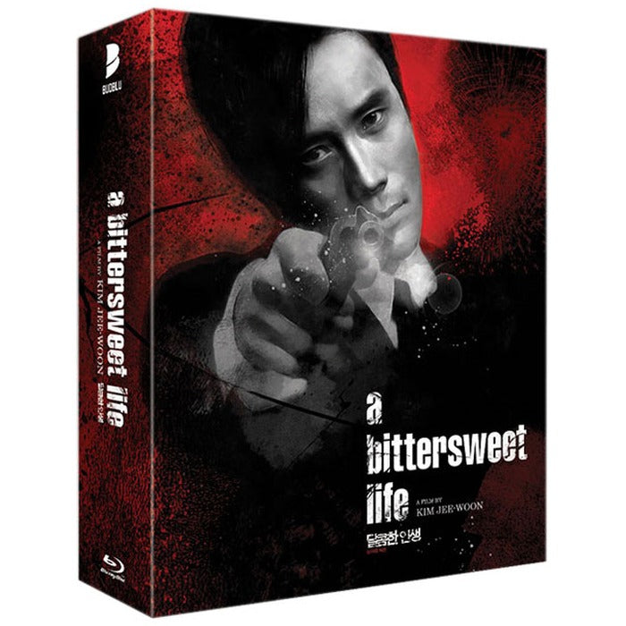 [Blue Ray] Sweet Life [Still Book B Limited Edition]