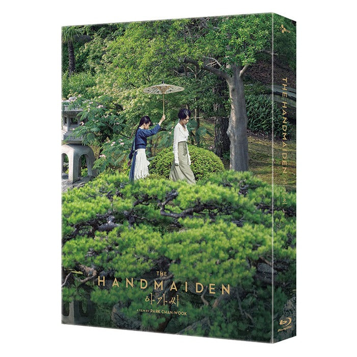 [Blu-ray] The Handmaiden (2016) Limited Edition Steelbook Version B - Korean Blu-ray cover